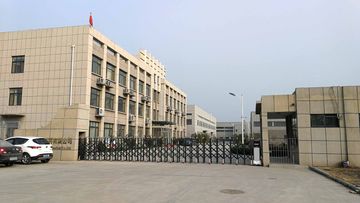 Factory and facilities of Shandong Ginye Biotech Co., Ltd.