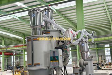 Factory facility photo 4