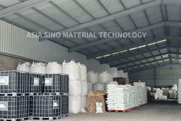 Factory facility photo 5