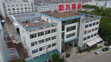 Factory facility photo 2