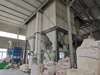 Factory facility photo 4