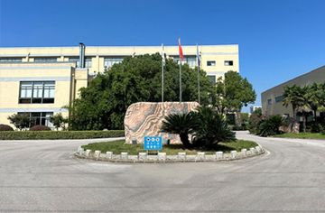 Factory and facilities of Omega Safety Protection (Nanjing) Co., Ltd