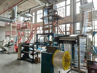 Factory facility photo 5