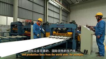 Factory and facilities of Zhejiang Putian Integrated Housing Co., Ltd.