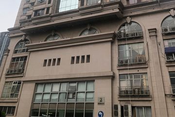 Factory and facilities of HANGZHOU KIMISLAB CO., LTD.