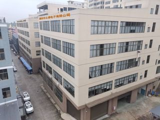 Factory facility photo 2