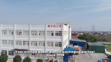 Factory and facilities of Wuhan Xin Yujie Industry and Trade Co., Ltd.