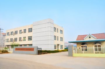 Factory facility photo 5