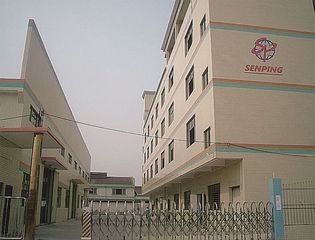Factory facility photo 2