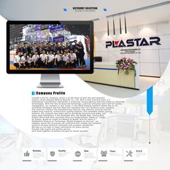 Factory and facilities of Zhejiang Pengxiang Machinery Manufacturing Co., Ltd.