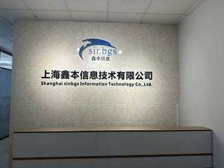 Factory facility photo 3