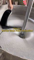 Factory and facilities of Foshan Shunde Chaoran Building Materials Industry Co., ...