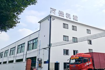 Factory facility photo 2