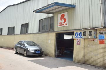 Factory facility photo 3