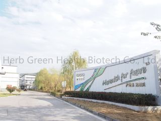 Factory and facilities of Herb Green Health Biotech Co., Ltd.