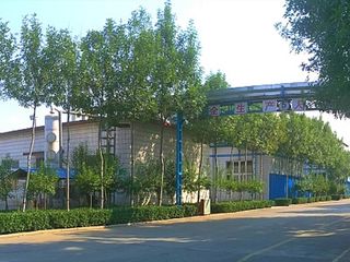 Factory facility photo 2
