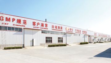 Factory facility photo 3