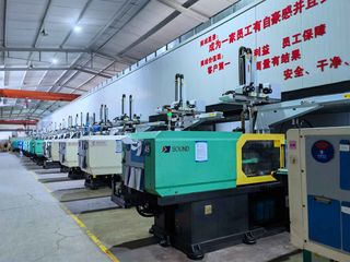 Factory facility photo 3