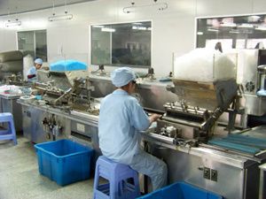 Factory facility photo 3