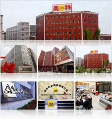 Factory facility photo 3