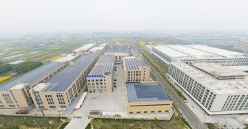 Factory facility photo 3