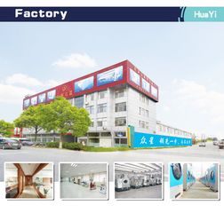 Factory and facilities of Shanghai Huayi Washing Machinery Co., Ltd.