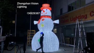 Factory and facilities of Zhongshan Vision Lighting Company