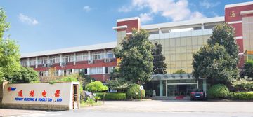 Factory facility photo 2