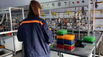 Factory facility photo 3