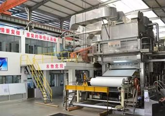 Factory facility photo 4