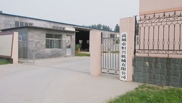 Factory and facilities of Yucheng Hengshing Machinery Co., Ltd.