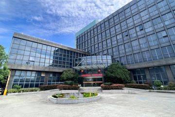 Factory facility photo 4