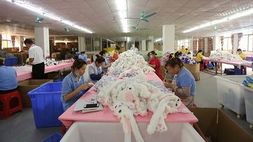 Factory facility photo 3