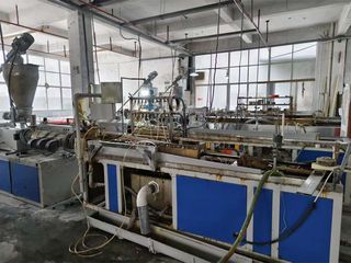 Factory facility photo 2
