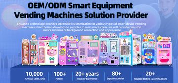 Factory and facilities of Guangzhou Chuanbo Information Technology Co., Ltd.