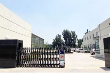 Factory facility photo 2