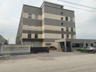 Factory facility photo 2