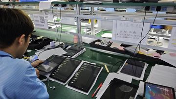 Factory facility photo 4