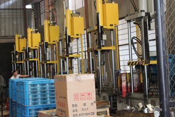 Factory facility photo 4