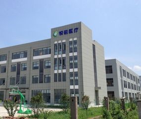 Factory and facilities of Wuhu Ruijin Medical Instrument &amp; Device Co., Ltd.