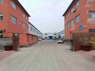 Factory facility photo 2