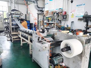 Factory facility photo 3