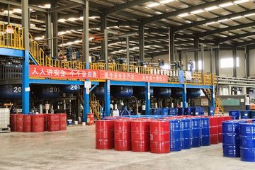 Factory facility photo 2