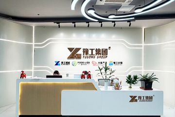 Factory and facilities of Puyang Yuwei Machinery Co., Ltd.