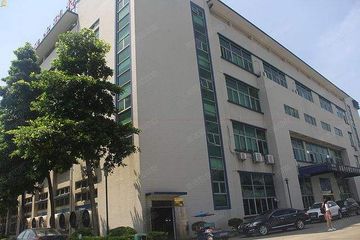 Factory facility photo 2