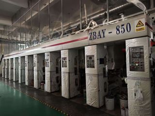 Factory facility photo 4