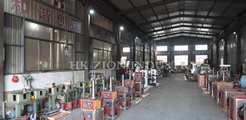 Factory facility photo 2