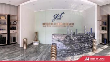 Factory and facilities of Ganzhou Huanyou Spring Co., Ltd.