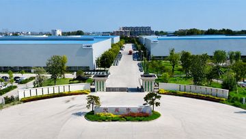Factory facility photo 2