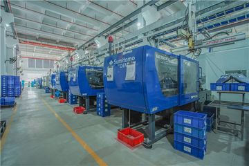 Factory facility photo 4